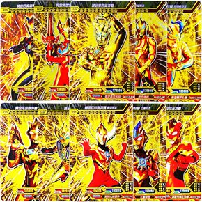 100 قطعة من بطاقات الترا هيرو الترامان الذهبية تي سي جي ديك بوكس مجموعة متنوعة نادرة للغاية بطاقات ذهبية لامعة in Kuwait