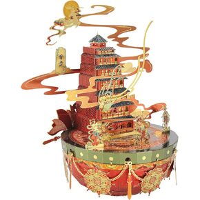 Microworld 3D Metal Puzzle, Brain Teaser Ornaments Metal Model Kits, 3D Puzzle for Adults DIY Art Craft Home Decor Toys - Anhui Province