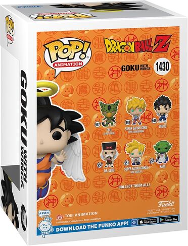 فانكو بوب! الرسوم المتحركة: Dragon Ball Z - Goku with Wings (Angel) إصدار خاص متعدد الألوان حصري #1430 مشترك مع شخصية Goku وNimbus Action #109 in Saudi Arabia