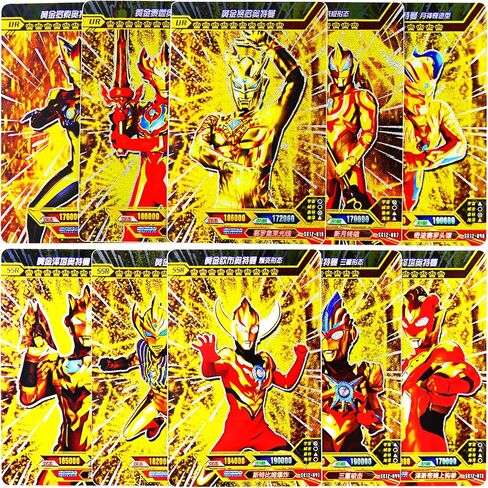 100 قطعة من بطاقات الترا هيرو الترامان الذهبية تي سي جي ديك بوكس مجموعة متنوعة نادرة للغاية بطاقات ذهبية لامعة in Kuwait