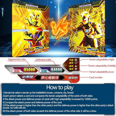 100 قطعة من بطاقات الترا هيرو الترامان الذهبية تي سي جي ديك بوكس مجموعة متنوعة نادرة للغاية بطاقات ذهبية لامعة in Kuwait