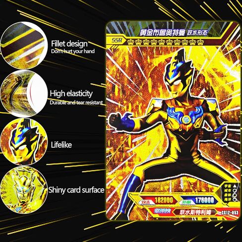 100 قطعة من بطاقات الترا هيرو الترامان الذهبية تي سي جي ديك بوكس مجموعة متنوعة نادرة للغاية بطاقات ذهبية لامعة in Kuwait
