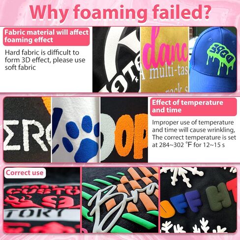 Souarts 4 ورقات ثلاثية الأبعاد من الفينيل النقل الحراري HTV يتوهج في الظلام HTV فينيل مضيء HTV 10 × 12 بوصة حديد على الفينيل للقمصان in Kuwait