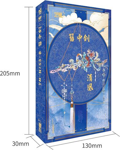MU 3D Metal Puzzle for Adult Phoenix Hairpin in Sword, Jigsaw Metal Puzzle Model Kits Building DIY Birthday Xmas New Year Gift in Saudi Arabia