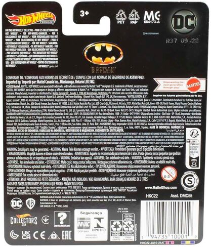 Hot Wheels Collector Batmobile Collectible Vehicle in Saudi Arabia