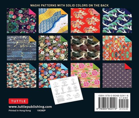 Origami Paper 500 sheets Japanese Washi Patterns 6" (15 cm): Double-Sided Origami Sheets with 12 Different Designs (Instructions for 6 Projects Included) in Saudi Arabia