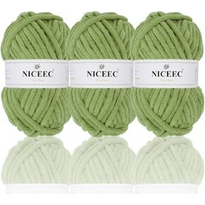 NICEEC 3 شلات من خيوط الشنيل المتلألئة غزل ناعم لحياكة الكروشيه غزل البطانية DIY غزل الحرف اليدوية للبطانية - الطول الإجمالي 3 × 50 م (3 × 55 ياردة، 100 جرام × 3) - الوستارية in Kuwait