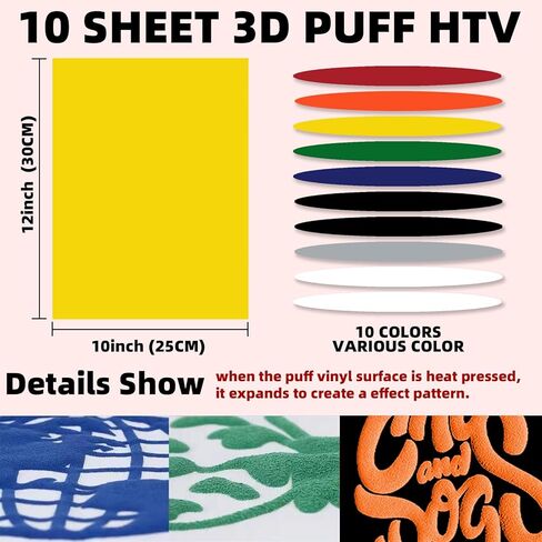 3D نفخة الفينيل نقل الحرارة - نفخة نقل الحرارة الفينيل HTV 10 أوراق ألوان متنوعة 12 "× 10" منتفخ الفينيل حزمة الحرارة الصحافة الحديد على الفينيل DIY بها بنفسك حقيبة الملابس تي شيرت متوافقة مع Cricut الهواء أو صانع in Kuwait
