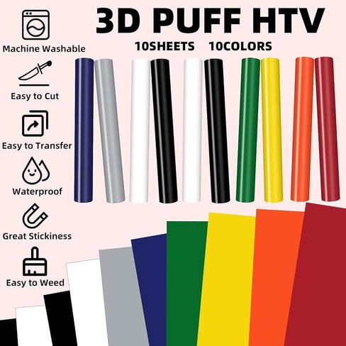 3D نفخة الفينيل نقل الحرارة - نفخة نقل الحرارة الفينيل HTV 10 أوراق ألوان متنوعة 12 "× 10" منتفخ الفينيل حزمة الحرارة الصحافة الحديد على الفينيل DIY بها بنفسك حقيبة الملابس تي شيرت متوافقة مع Cricut الهواء أو صانع in Kuwait