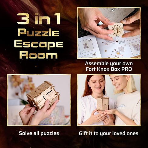 ESC WELT Fort Knox Box PRO 3D Puzzle Game - 3-in-1 Wooden Puzzle Box Game - Brainteaser - Gift Box Riddle Game - Puzzle Box for Children and Adults - Mind Puzzle 3D Wooden Puzzle - Escape Room Game in Kuwait
