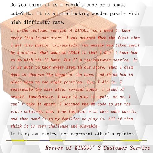 أحجية خشبية ثلاثية الأبعاد من كينجو، أحجية مكعبات متداخلة ثلاثية الأبعاد، لعبة تجميع فكرية، ألغاز للبالغين/الأطفال in Kuwait