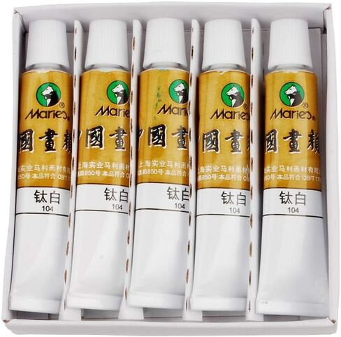 NWFashion 12ML Chinese Painting Color Tubes Watercolor Drawing 5PC/ONE LOT (793 Black) in Saudi Arabia