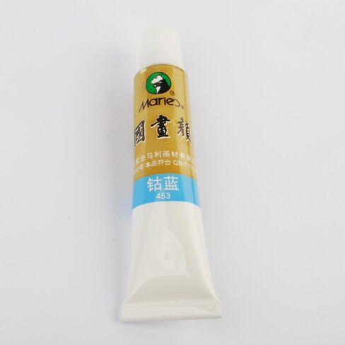 NWFashion 12ML Chinese Painting Color Tubes Watercolor Drawing 5PC/ONE LOT (793 Black) in Saudi Arabia