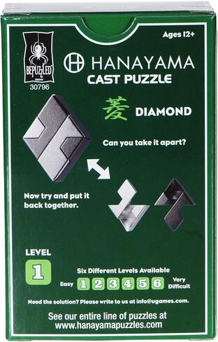 ألغاز إثارة عقلية من المعدن المصبوب Diamond Hanayama _ تصميم جديد 2017 _ تصنيف صعوبة المستوى 1 in Kuwait