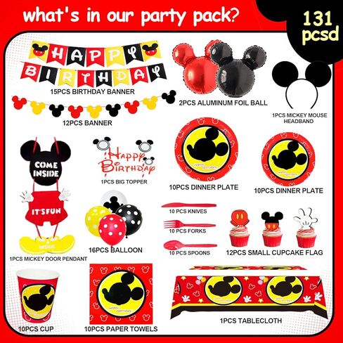 لوازم حفلات اعياد الميلاد بتصميم ميكي ماوس - 131 قطعة من ديكورات عيد الميلاد وادوات المائدة، اطباق حفلات ميكي ماوس ومناديل ولافتة وبالونات وغيرها بنمط ميكي ماوس، ديكورات حفلات عيد الميلاد الاول in Kuwait