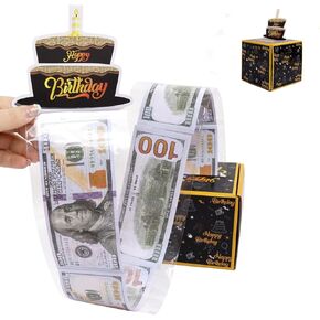 صندوق هدايا نقود باللونين الأسود والذهبي، صندوق نقود للهدايا النقدية، صندوق نقود لعيد الميلاد للنقود in Kuwait