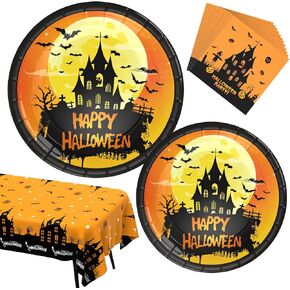 لوازم حفلات الهالوين تخدم 24، ديكورات حفلات الهالوين أحادية الاستخدام تتضمن أطباق هالوين ومناديل، مفرش مائدة، خلفية، ديكورات هالوين داخلية وخارجية in Kuwait