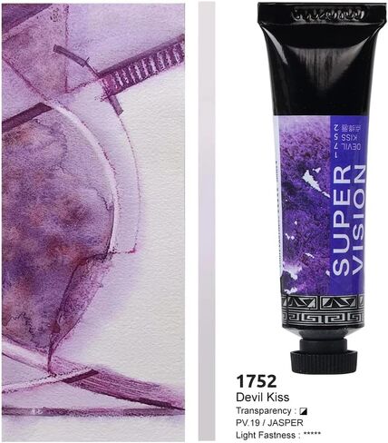 Watercolor Paint Set, Diverse Colors Layering, Attractive Art Watercolor Set, Vibrant Pigments, 3 Layering Colors for Professionals, Beginners, 15ml*3 Tube (Set A) in Kuwait