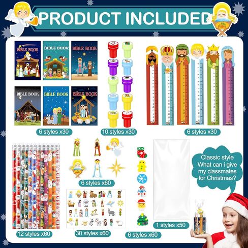 350 Pcs Christmas Stationery Party Favors Bulk Christmas Notebook Pencil Eraser Cards Ruler Treat Bags Stamp Stickers for Kids School Gift Exchange Classroom Games Prizes Events Supply (Classic) in Saudi Arabia