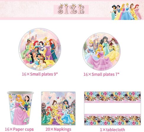 لوازم حفلات عيد ميلاد الاميرة، ادوات مائدة بلون زهري تتضمن اطباق واكواب ومناديل ومفرش طاولة لتزيين حفلات عيد ميلاد الاميرة وحفلات استقبال المولود (16 قطعة) in Kuwait