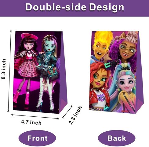 EKIH 12pcs Monster High Party Favor Gift Bags, Monster High Birthday Party Supplies for Kids Party in Kuwait