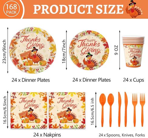 مجموعة أويجكو 144 قطعة من لوازم حفلات عيد الشكر، مجموعة مناديل أطباق حفلات الخريف والقرع الديك الرومي بما في ذلك أطباق الحلوى والمناديل لديكورات حفلات الأصدقاء تكفي 48 قطعة in Kuwait