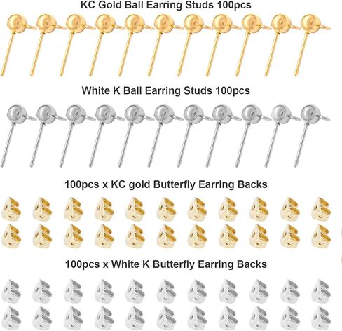 200 قطعة من أقراط الكرات مع 200 قطعة من أقراط الفراشة، عمود كروي مع حلقة دائرية أقراط كروية لصنع المجوهرات (KC ذهبي وأبيض K) in Kuwait