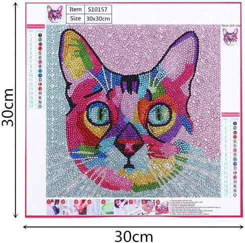 مجموعات الطلاء الماسي 5D DIY الحفر الكامل بالأرقام للأطفال والمبتدئين حجر الراين الماس التطريز ديكور جدار المنزل فن الفسيفساء (النمر الملون) in Kuwait