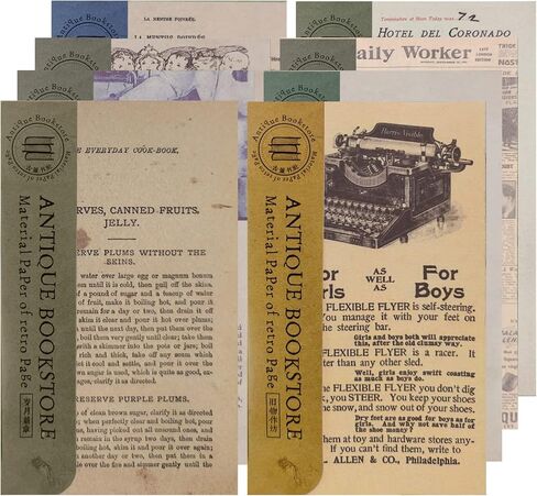 480 قطعة من ورق الزينة العتيق in Kuwait