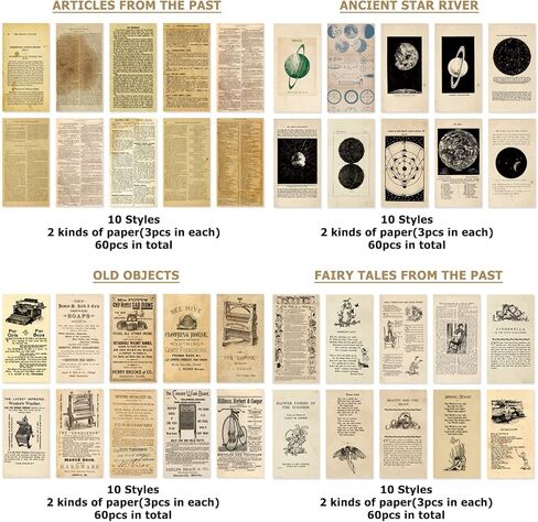 480 قطعة من ورق الزينة العتيق in Kuwait