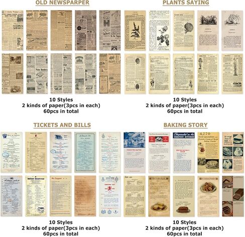 480 قطعة من ورق الزينة العتيق in Kuwait