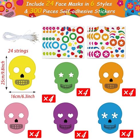 chiazllta 24 Pcs Sugar Skull Masks Craft for Kindergarten Kids, Day of The Dead Art Craft Kit DIY Paper Masks for Preschool Home Classroom Game Activities Party Favors in Saudi Arabia