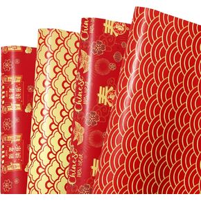 DodelyGz 12Pcs Chinese New Year Premium Kraft Gift Wrap Paper in Kuwait