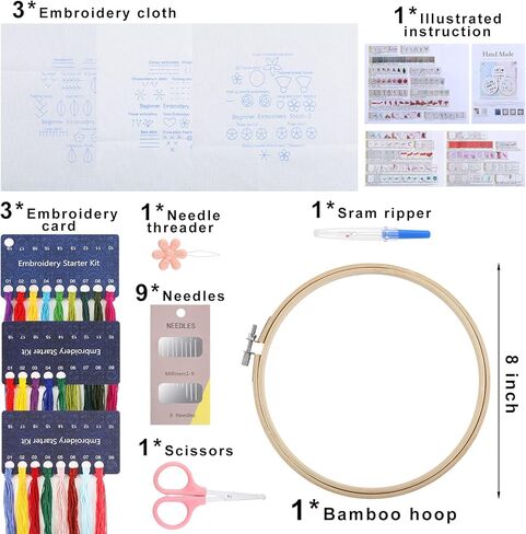 مجموعة تمارين التطريز للمبتدئين من 3 مجموعات من التطريز لتعلم 30 غرزة مختلفة لخياطة اليد لعاشقي الأعمال الحرفية مع قماش مطرز مع تقنيات مهارات التطريز للبالغين والأطفال in Kuwait
