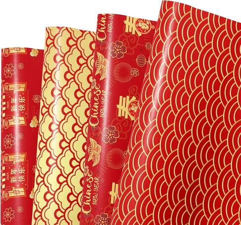 DodelyGz 12Pcs Chinese New Year Premium Kraft Gift Wrap Paper in Kuwait