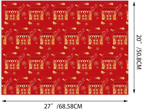 DodelyGz 12Pcs Chinese New Year Premium Kraft Gift Wrap Paper in Kuwait