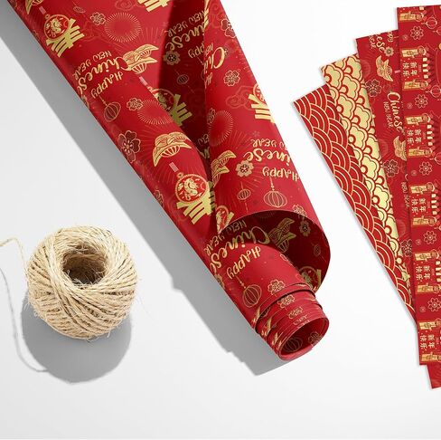 DodelyGz 12Pcs Chinese New Year Premium Kraft Gift Wrap Paper in Kuwait