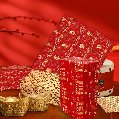 DodelyGz 12Pcs Chinese New Year Premium Kraft Gift Wrap Paper in Kuwait
