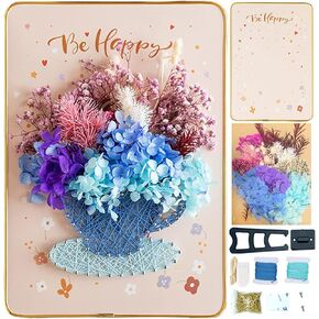 BAZIMA DIY String Art Kit，Cup and flower in Kuwait