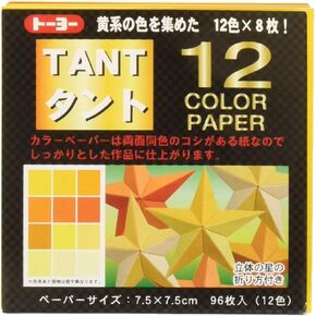 Toyo Origami Tant, 15 cm x 15 cm, Green, 12 Colors, 4 Each