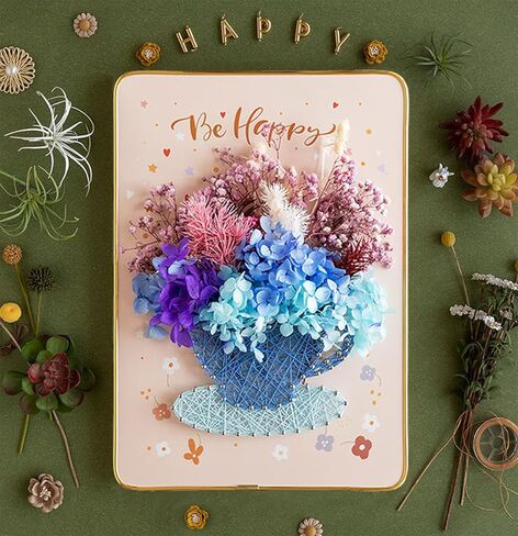 BAZIMA DIY String Art Kit，Cup and flower in Kuwait