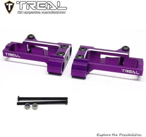 Treal Aluminum 7075 Front Shock Mounts,Multi-Hole Positions for RBX10 Ryft (Silver) in Saudi Arabia