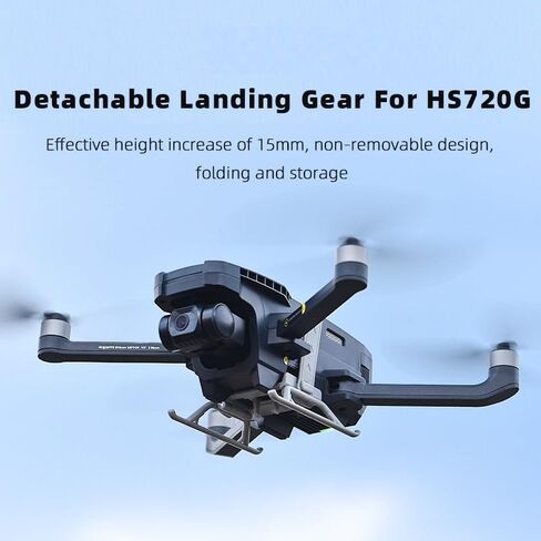معدات الهبوط BTG للحجر المقدس HS720G ملحقات أجزاء تمديد الساقين in Saudi Arabia