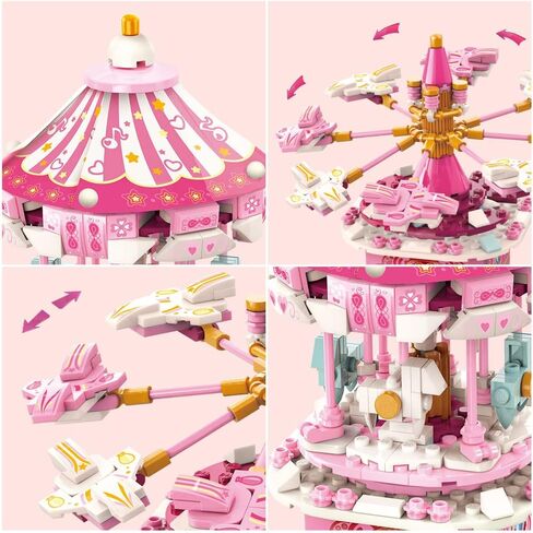 ألعاب بناء صندوق الموسيقى QMAN للفتيات والفتيان 6 7 8 9 10 11 12+ سنة 3 في 1 مجموعة بناء مكعبات بناء STEM لعبة هدايا مثالية للأطفال من سن 8 إلى 12 عامًا تدور مع الموسيقى in Kuwait