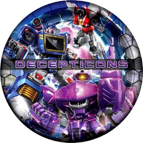 Treasures Gifted Transformers Plates 8ct - 9 Inch Transformers Party Plates Autobots - Transformers Party Supplies - Transformers Birthday Party Supplies - Transformers Birthday Decorations