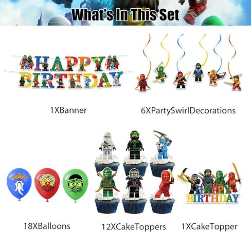 لوازم حفلات عيد ميلاد النينجا، بالونات زينة خلفية بطابع النينجا، لافتة علوية للكيك، ديكورات حفلات أعياد الميلاد، زينة حفلات أعياد الميلاد للأولاد النينجا المحارب in Kuwait