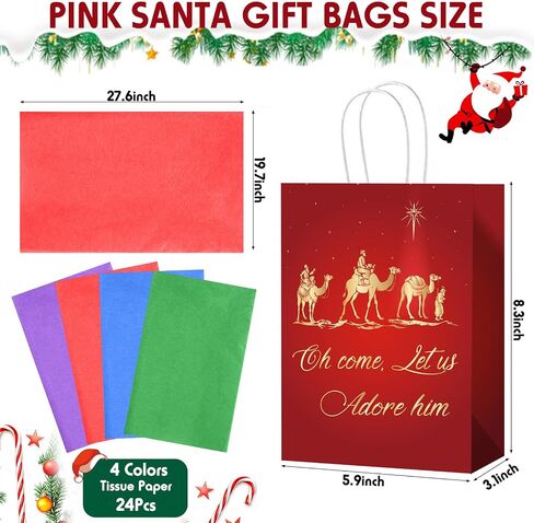 Pasimy 48 Pcs Christmas Nativity Gift Bags Include 24 Christian Religious Favor Bags with 24 Tissues Bible Verse Paper Treat Bag for Christmas Nativity Religious Party Decorations Supplies in Saudi Arabia