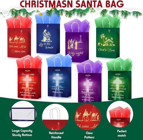 Pasimy 48 Pcs Christmas Nativity Gift Bags Include 24 Christian Religious Favor Bags with 24 Tissues Bible Verse Paper Treat Bag for Christmas Nativity Religious Party Decorations Supplies in Saudi Arabia