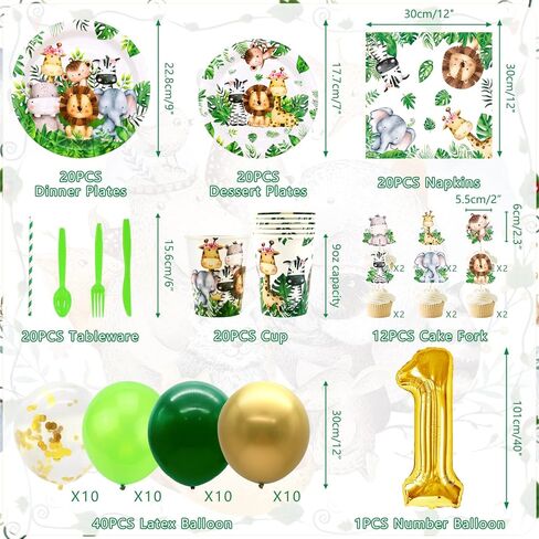 Wild One Birthday Decorations Supplies - Safari Jungle First Birthday Decorations - Plates, Napkins, Tablecloths, Straws, Cups, Cutlery, Cake Topper, Balloons, Animal Backdrop for 1st - Serves 20 in Kuwait
