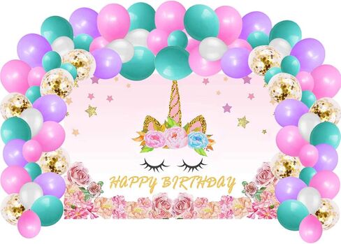 لوازم حفلات عيد ميلاد يونيكورن للبنات، خلفية حفلات يونيكورن قوس قزح ومجموعة بالونات لخلفية الصور، هدية خلفية للصور in Kuwait